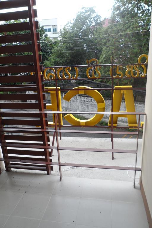Chiang Mai P Place (Adults Only) Стая снимка