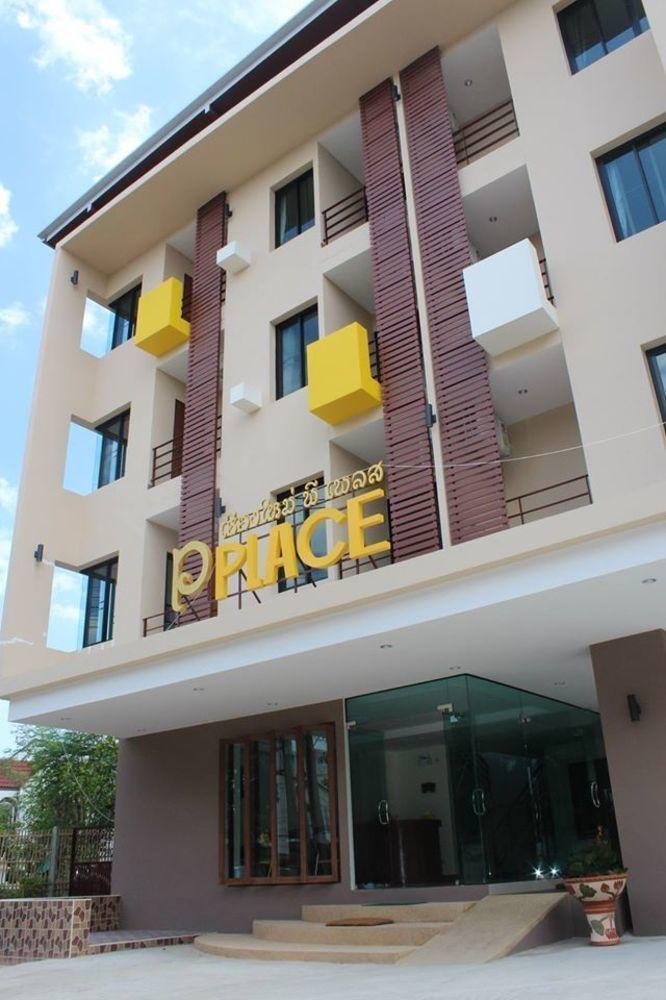 Chiang Mai P Place (Adults Only) Екстериор снимка
