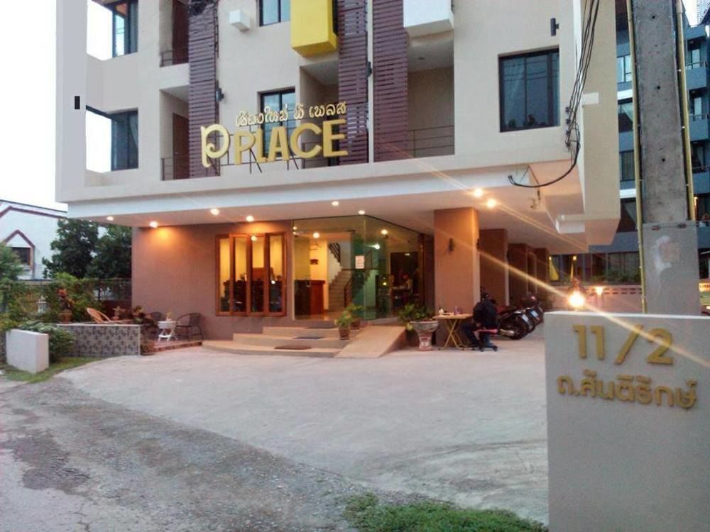 Chiang Mai P Place (Adults Only) Екстериор снимка